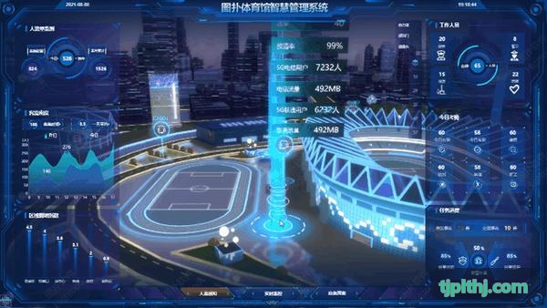 K8凯发职业足球基地应用